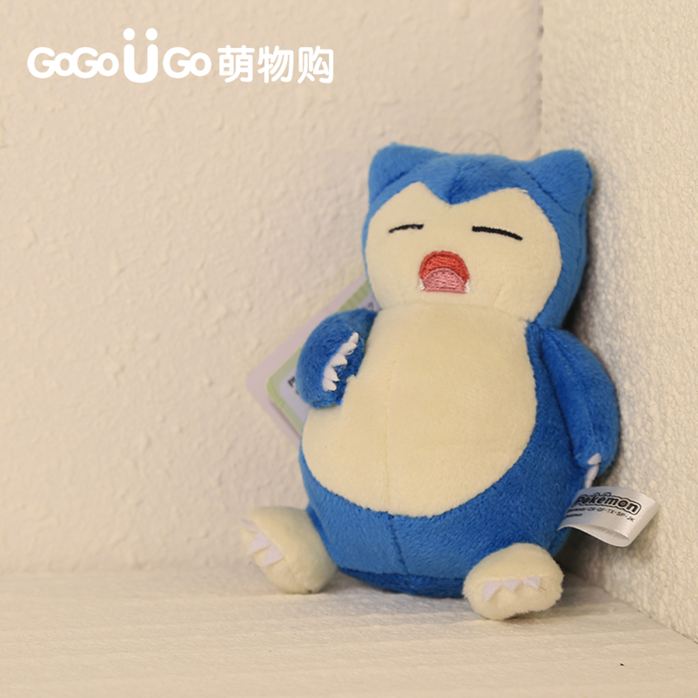 现货日本三英卡比兽可达鸭挂件