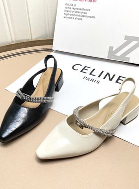 卡嘉莉2025夏新款包头单鞋女粗跟中跟百搭法式尖头后空女鞋88623