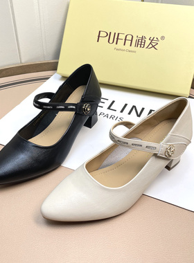 浦发2026春新款单鞋女高跟粗跟绑带尖头工作浅口女鞋一字带77005