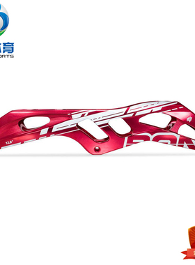 正品BONT CXXV 3轮刀架 三轮速滑刀架125溜冰鞋刀架大三轮125刀架