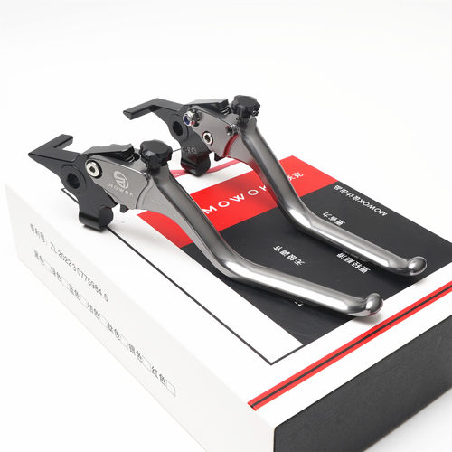 适用雅马哈TMAX铝合金刹车牛角