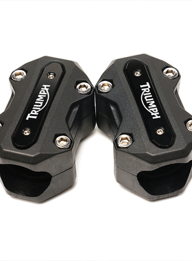 适用凯旋Triumph Tiger800 900 GT/PRO 1200改装护杠防摔块保护块