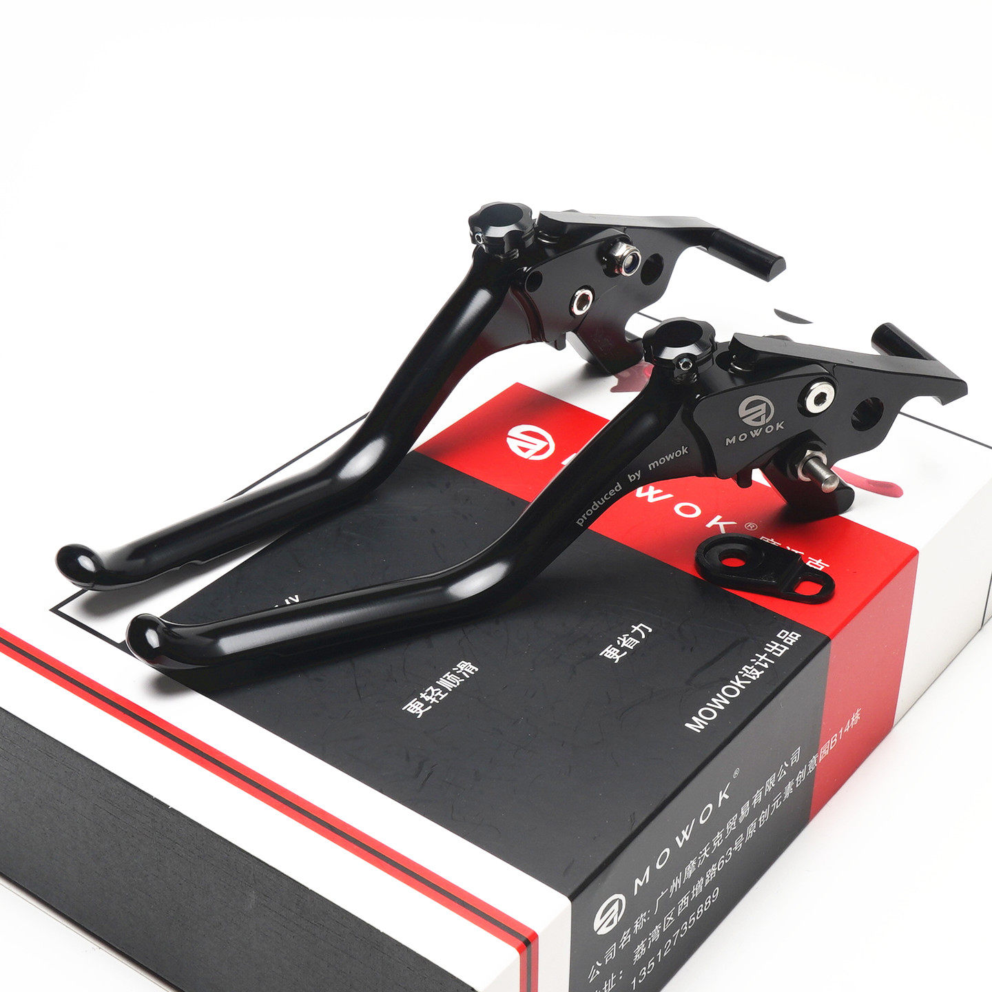 适用雅马哈XMAX300 20-25款改装铝合金刹车手把可调牛角车把手柄