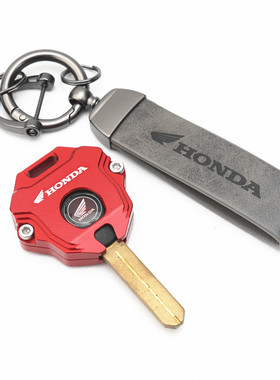适用本田CBR650R CB650R CBR500R CB500X 改装铝合金钥匙壳钥匙绳