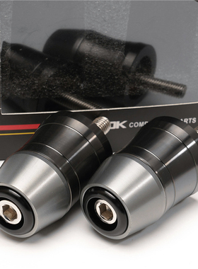 适用宝马摩托车C400X C400GT 改装新款不锈钢手把堵头平衡端子