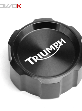 适用凯旋DAYTONA 675/675 RTRIPLE 1050/1050R-UP 改装后油壶盖