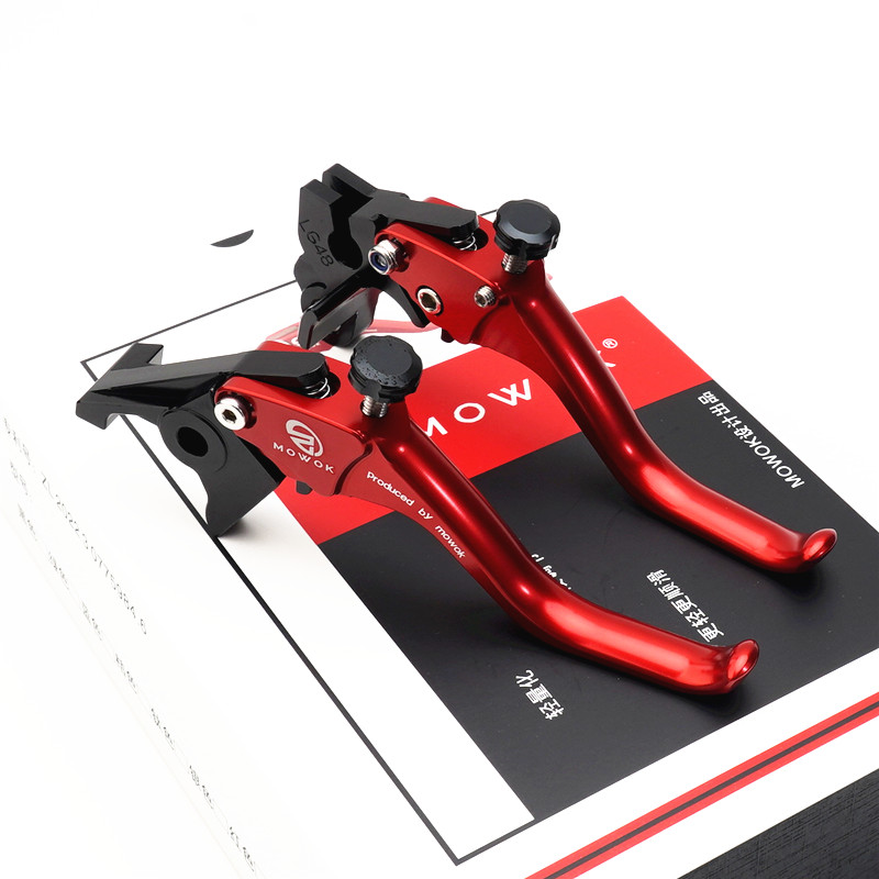 MOWOK三阳FIDDLE150短款牛角