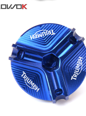 适用凯旋Triumph 765RS 675/R 650 Tiger800改装铝合金机油螺丝盖