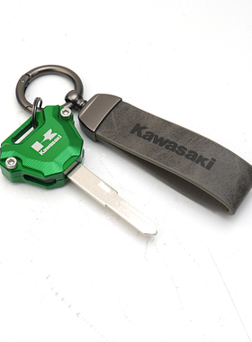 川崎NINJA400 650 小火神650 Z650 400 ZX25R 改装钥匙壳钥匙绳扣