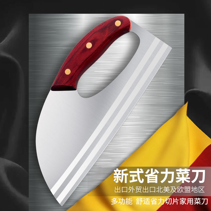 艾铁匠新式切菜刀家用不锈钢