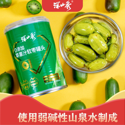 东北特产深山秀软枣不添加防腐剂