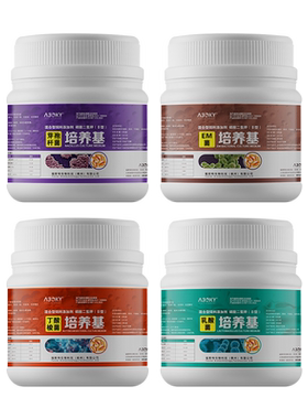 乳酸EM丁酸梭芽孢杆菌培养基