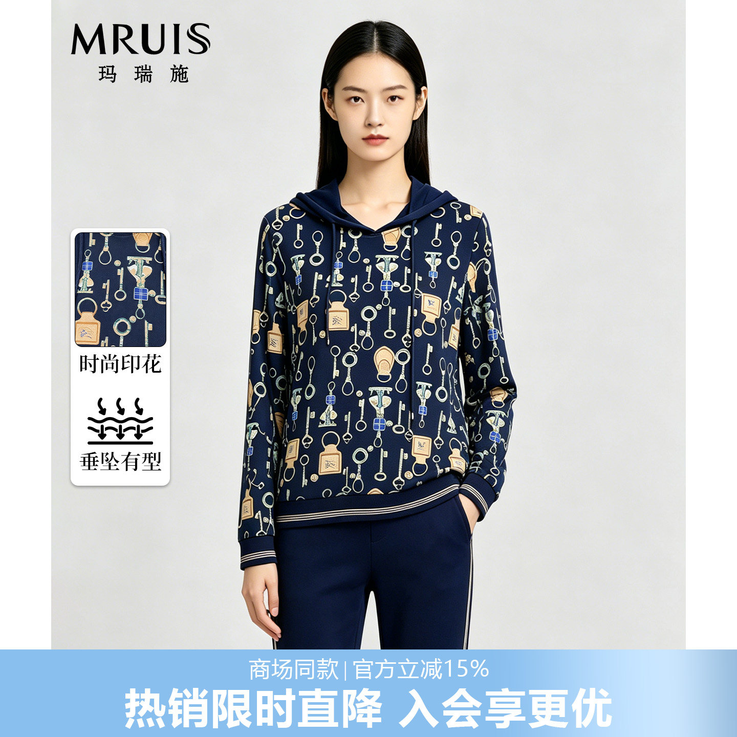 中老年连帽长袖卫衣女2026新款时尚休闲大码胖mm宽松中年妈妈上衣