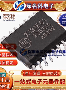 π131E61 WSOP-16增强型ESD 3.0kV /5.0kV 200Mbps数字隔离器原装