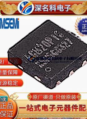 AGM20P16A DFN2*2 -20V -6.5A 12mΩ MOS场效应管 P沟道 原装AGM