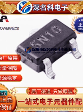 ALLPOWER/铨力 AP5N10S SOT-23-3L  100V 5A  N沟道  原装