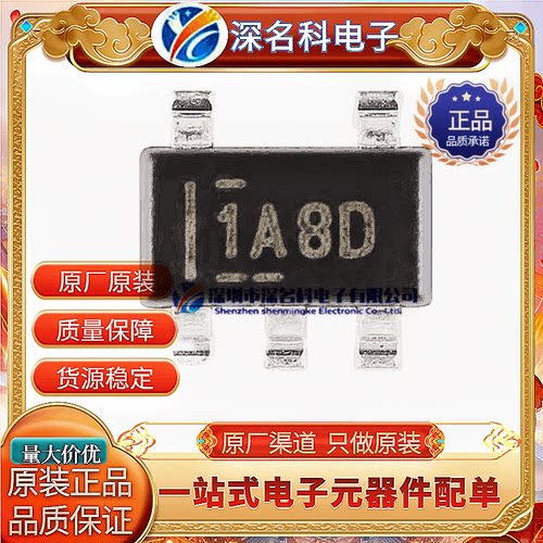 TIINA180A2IDBVR单片机