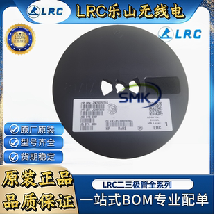原装正品 LMBT3904LT1G 丝印1AM 40V 200mA SOT-23贴片三极管