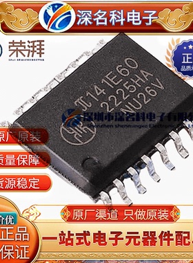 π141E60 SOP-16增强型ESD 3.0kV/5.0kV 200Mbps四通道数字隔离器