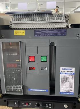 上海人民DW45-1250A1600A2000A智能型框架断路器3200A6300A