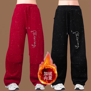 广场舞服装新款秋冬 加绒健身操团体跳操服鬼步舞男女宽松版裤子