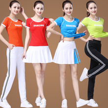 2023杨丽萍广场舞服装新款套装夏季网红鬼步舞运动健身跳舞蹈服女