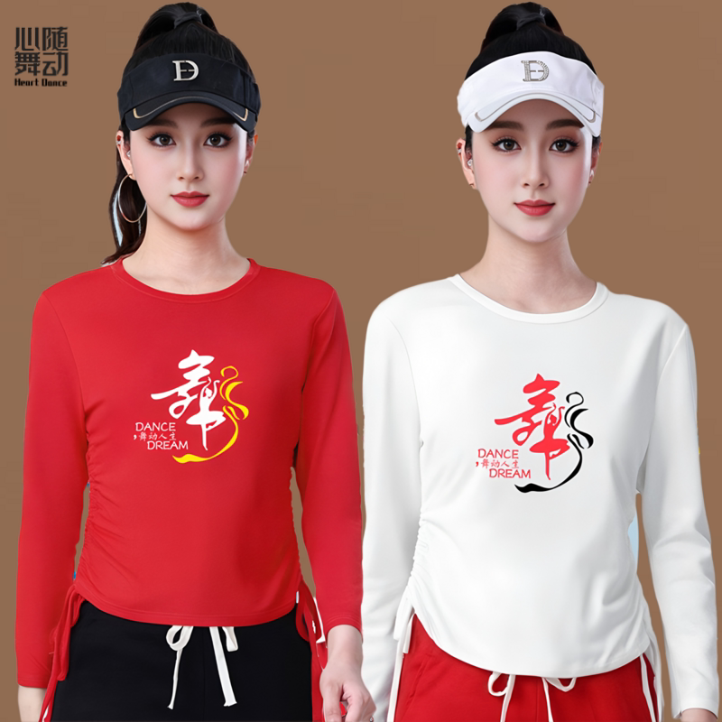 广场舞舞蹈服时尚印字运动t恤秋