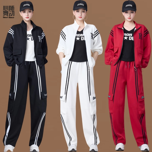 2025秋团体健身外套T恤工装裤广场舞套装跳舞衣服新款跳操运动服