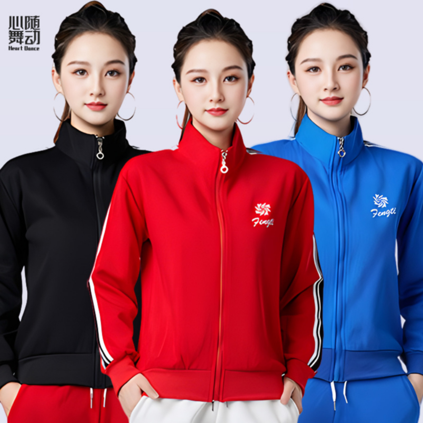 广场舞服装新款时尚运动健身操外套大码跳舞衣服秋冬立领开衫衣服