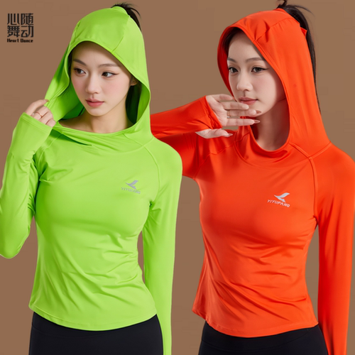 新款时尚速干女式透气跑步瑜伽健