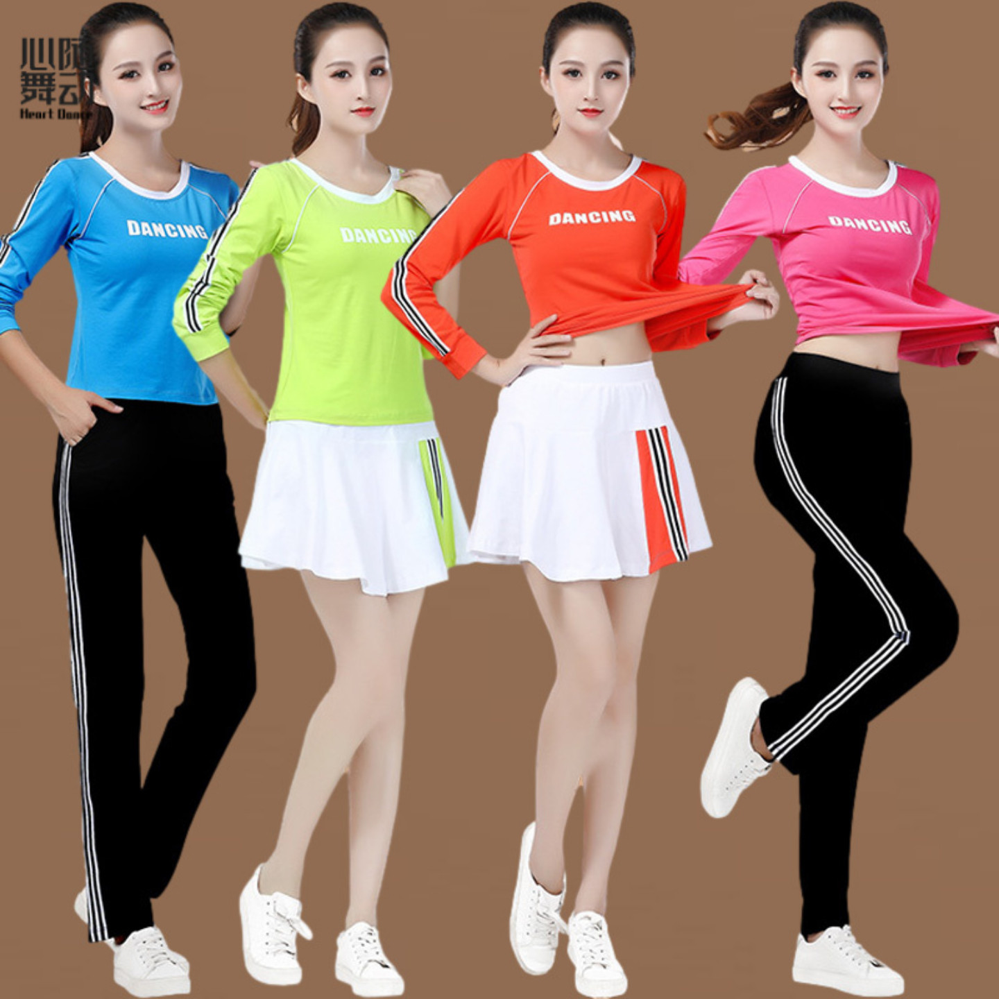 广场舞服装春秋长袖T恤鬼步舞运动健身操团体时尚跳舞表演服女