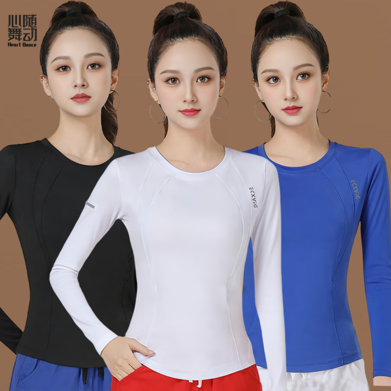 2526上衣广场舞服装体操队服运动健身套装运动长袖休闲透气