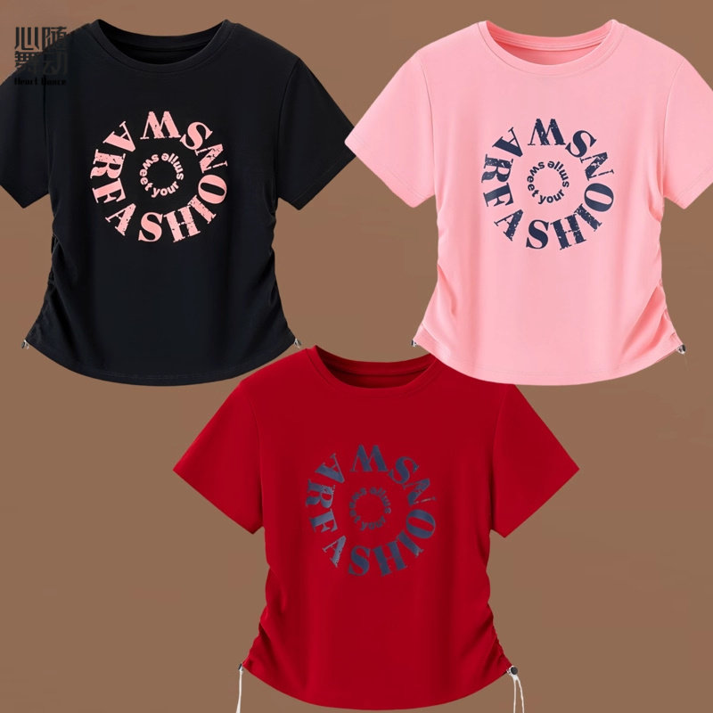 网红时尚运动健身操体操服T恤广场舞上装上衣广场舞跳舞衣服新款,运动/瑜伽/健身/球迷用品,广场舞上装,淘宝优惠券,粉丝福利购,淘宝优惠卷