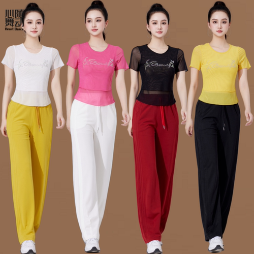 2025广场舞蹈服夏季新款双层网纱