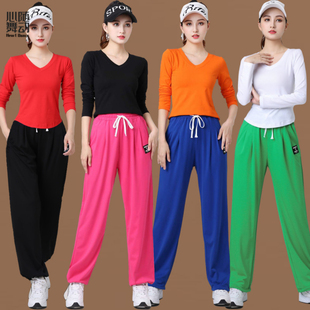 杨丽萍广场舞2023秋季新款服装长袖运动服套装鬼步舞跳舞服装时尚