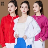 Весенняя толстовка с капюшоном, спортивный кардиган для спортзала, тренд сезона, большой размер