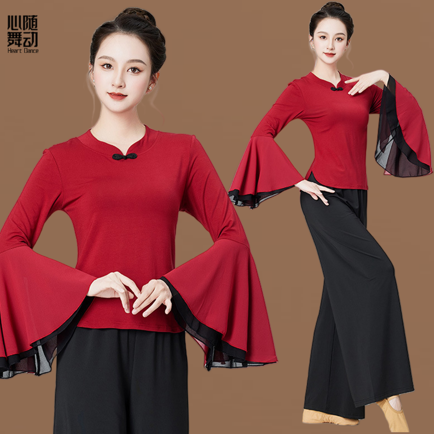 广场舞服装新款喇叭袖长裤形体服表演服现代舞跳舞演出服大码女