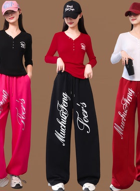 网红同款广场舞新款套装秋冬棉长袖加厚宽松版运动舞蹈裤子1036