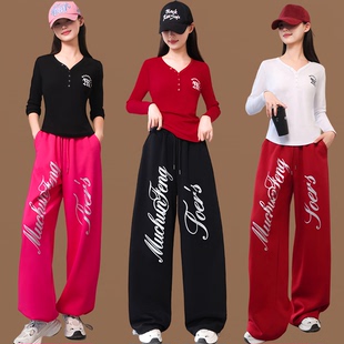 广场舞新款 运动舞蹈裤 套装 加厚宽松版 子1036 秋冬棉长袖 网红同款