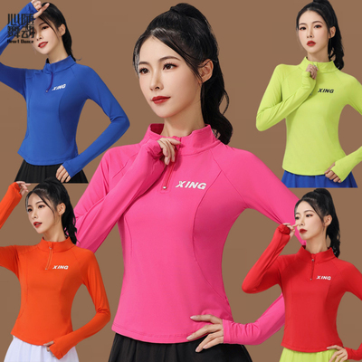 广场舞时尚团体跳操速干长袖衣