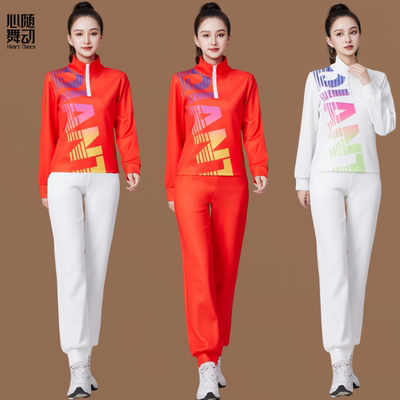 广场舞服装新款运动健身操佳木斯杨丽萍团体跳操立领秋冬跳舞衣服