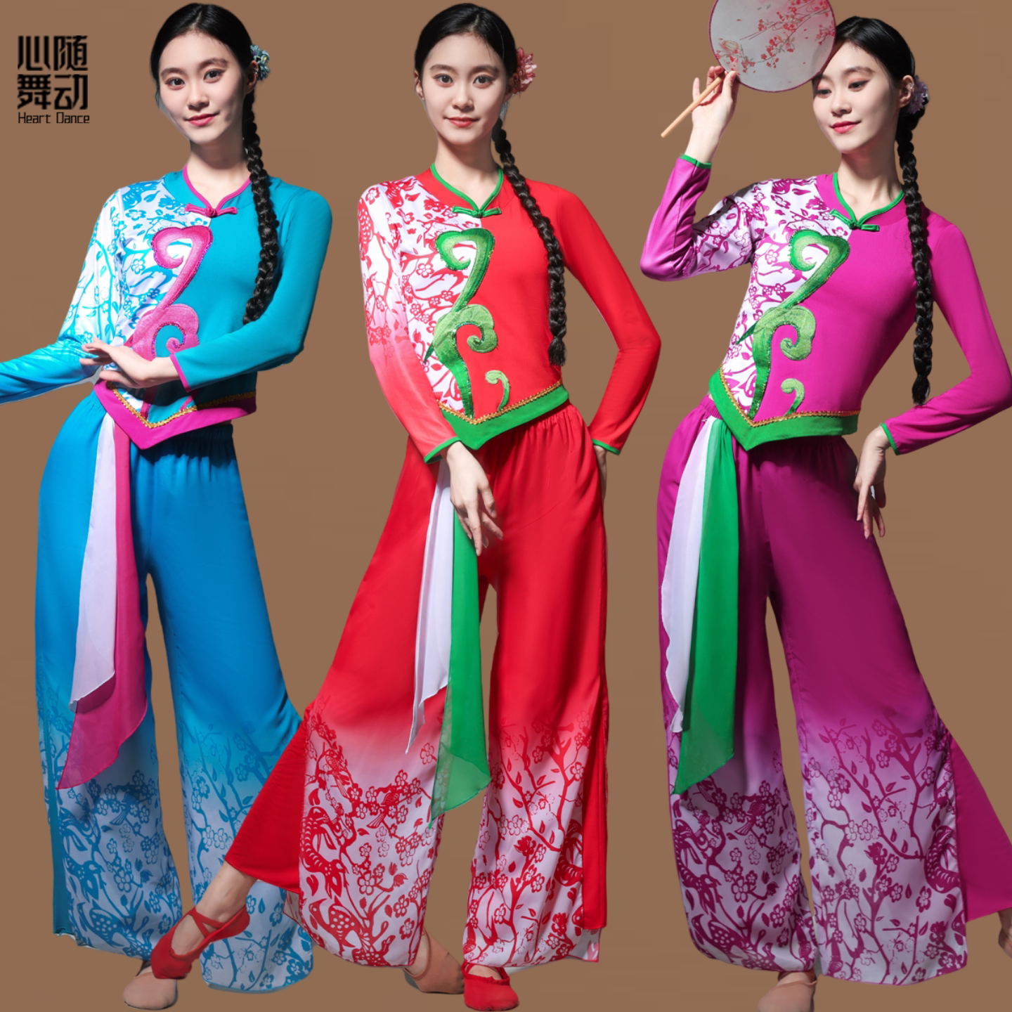 秋冬加绒广场舞服装新款古典扇子舞表演出跳舞服装舞蹈秧歌女套装