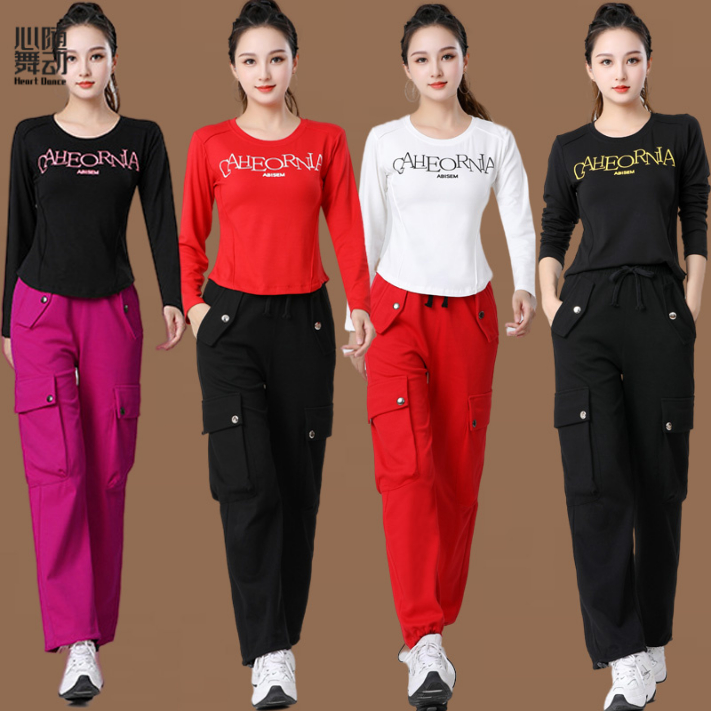 时尚鬼步舞春秋长袖T恤工装裤女