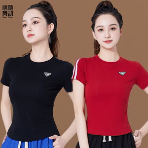 春秋广场舞服装运动健身操团体跳操服上衣短袖跳舞上衣鬼步舞衣服