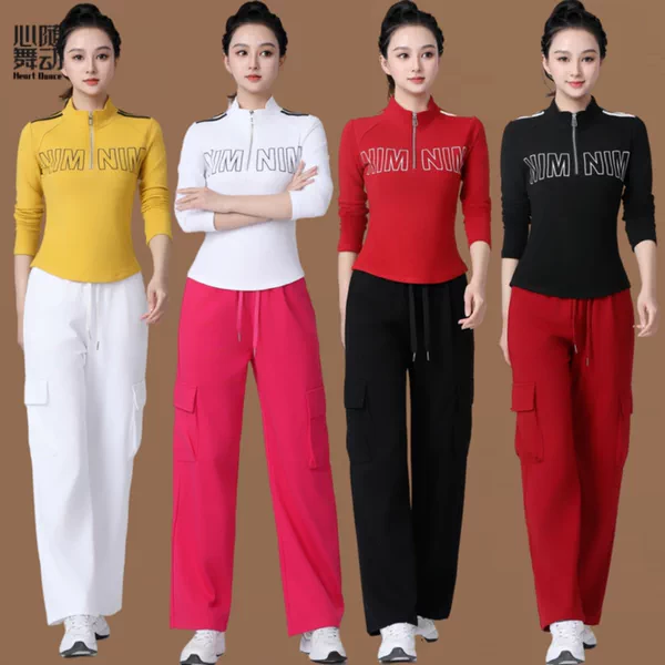 Товары от 紫色雨欣1985