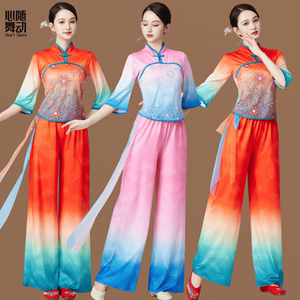 广场舞服装新款套装古典演出表演舞台服民族风扇子舞开门红演出服