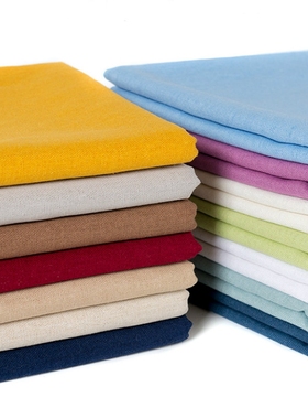 彩色素色棉麻亚麻linen服装面料刺绣桌布绣花拍照背景布手工DIY布