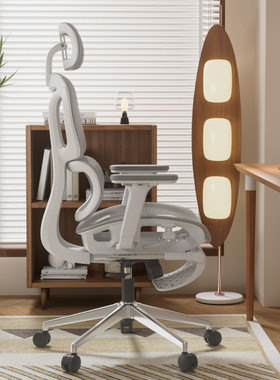 网易严选人体工学椅小蛮腰S9pro家用办公室椅子久坐舒适椅电脑椅