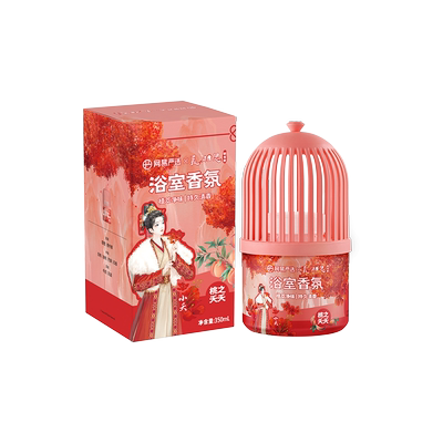 网易严选350长相思联名浴室香氛