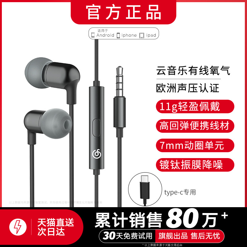  HIFIʽ߸ʶ羺Լ ٷ ɫʵ276Ԫ,ۺ69/